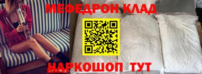 кокаин Кимры