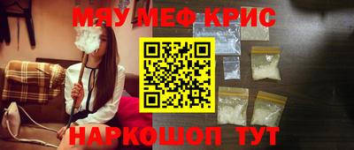 скорость Кингисепп