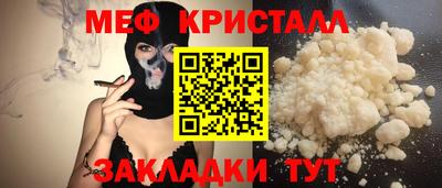 кокаин Кимры