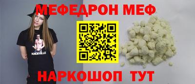 кокаин Кимры