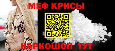 кокаин Кимры