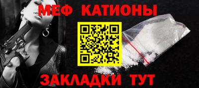 кокаин Кимры