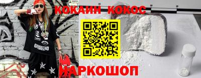 скорость Кингисепп