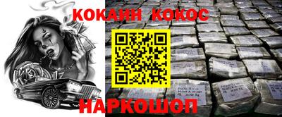 скорость Кингисепп