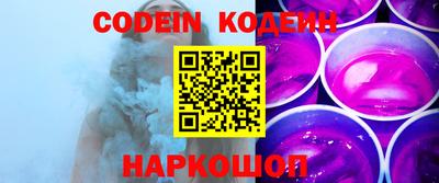 скорость Кингисепп