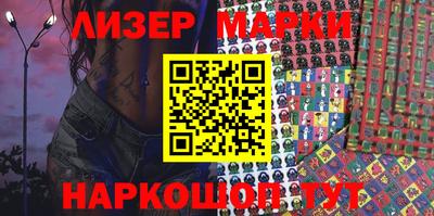 прущая мука Кинель