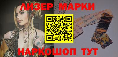 кокаин Кимры