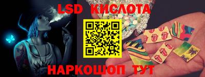скорость Кингисепп