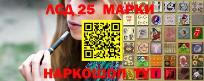 скорость Кингисепп