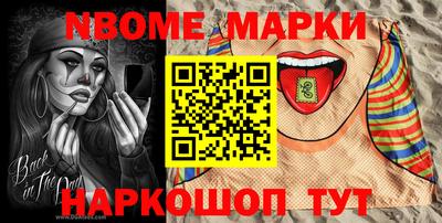 скорость Кингисепп