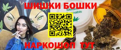 прущая мука Кинель