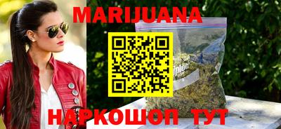 кокаин Кимры