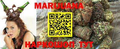 прущая мука Кинель