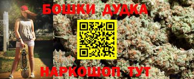 кокаин Кимры