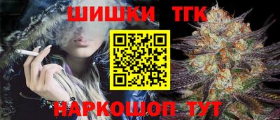 скорость Кингисепп