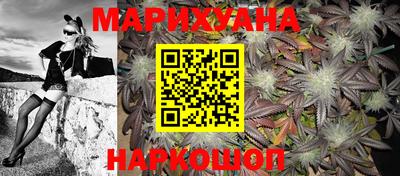 прущая мука Кинель