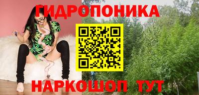 кокаин Кимры