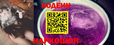 скорость Кингисепп
