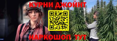 кокаин Кимры