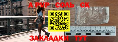 скорость Кингисепп