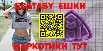 кокаин Кимры