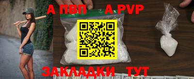 кокаин Кимры