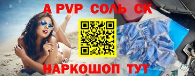 скорость Кингисепп