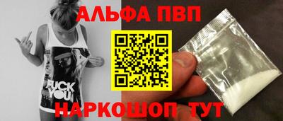 кокаин Кимры