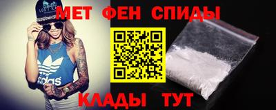 скорость Кингисепп