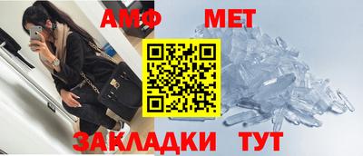кокаин Кимры