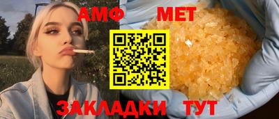 скорость Кингисепп