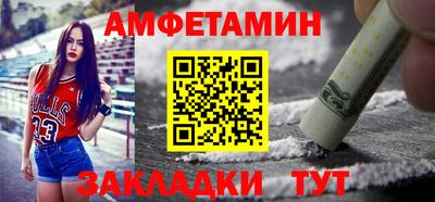 прущая мука Кинель