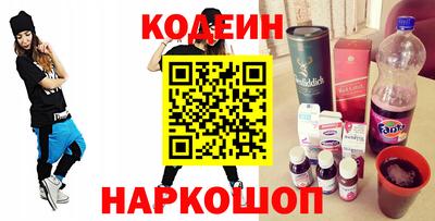 прущая мука Кинель