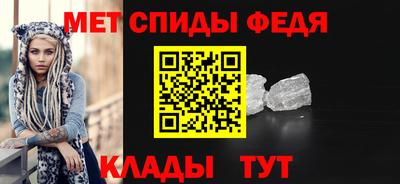 прущая мука Кинель