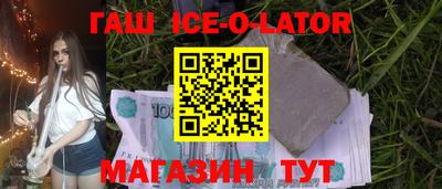 кокаин Кимры
