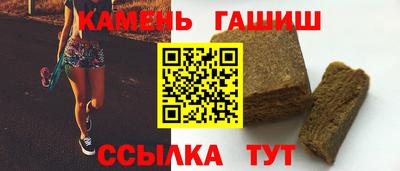 кокаин Кимры