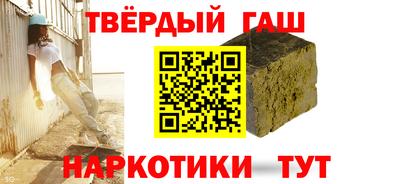 прущая мука Кинель