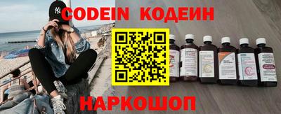 кокаин Кимры